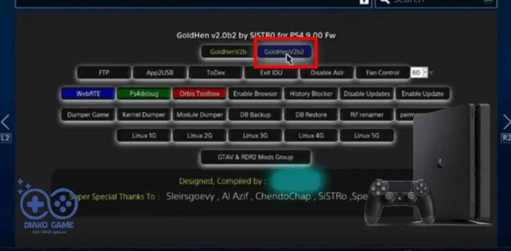 مرحله سوم آموزش نصب بازی ps4